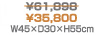 \35,800