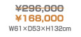 \168,000