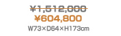 \604,800